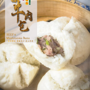 鮮菇牛肉飽