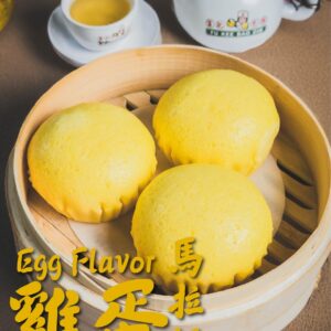 雞蛋馬拉糕